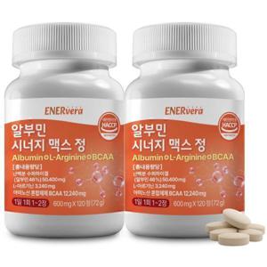 (1+1/120정 2병) 에너베라 알부민 아르기닌 BCAA 고함량 8개월분 HACCP 인증