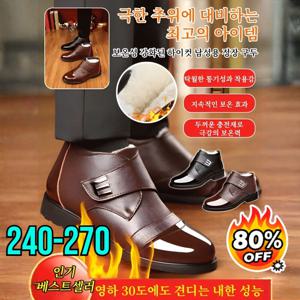 100%캐시미어 안감 기모 하이탑 남성 비즈니스 구두 잉글리시 비즈니스 남성 가죽 슈즈 남자 보아털