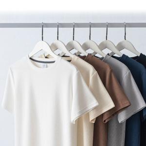 남자 무지 반팔티 오버핏 빅사이즈 쿨링 반팔 티셔츠 라운드넥 1+1 이벤트