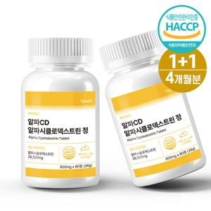 바이솔트 알파CD 알파시클로덱스트린 정 60정x2병 (4개월분) 난소화성말토덱스트린 고순도 알파시디