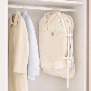 (오픈특가)(1+1) 살림살림 걸이형 압축 수납 벨트 장롱 정리 파우치