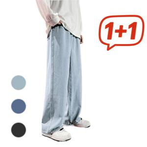 1+1 슬기로운 가성비 생활 하나 사면 사계절 내내 돌려막기 데일리룩 밴딩 와이드 릴렉스 데님 팬츠 편해요~