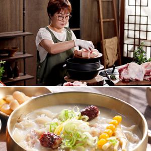 노유정 한우 황칠 도가니탕 700gx3팩 / 믿을 수 있는 HACCP 제조 100% 국내산한우