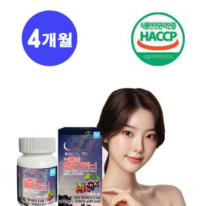 식물성멜라토닌 4개월 30정x4박스 미국산 2mg 함유  특별할인