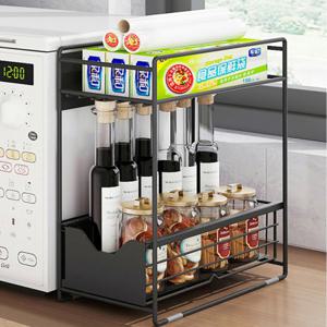 슬라이딩 냉장고 틈새장 2단 미니 자석선반 주방 전자렌지 세탁기 수납장