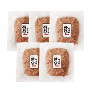 국산 한우 떡갈비 정말 맛있는 스테이크 5개