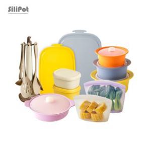 국가대표 실리콘 실리팟 지퍼백 3종세트 외 74종 밀폐용기 집게 주걱