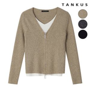 브이넥 투웨이 집업 레이어드 배색 니트 (TW3KP019L0)