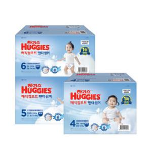 NEW 하기스 매직컴포트 썸머 팬티 4~6단계 기저귀 1박스 모음전 컬러박스 2025