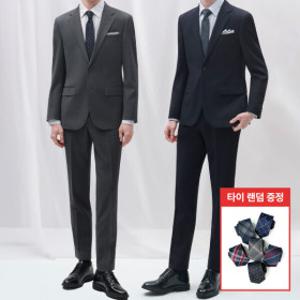 남성 솔리드 면접 경조사 수트 포멀핏 사계절 기본 정장 2종 택1 + 타이증정