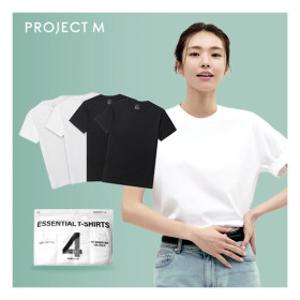 프로젝트엠 26SS 남녀공용 퓨어 코튼 100 튜블러티셔츠 8종 (4PACK 2세트)