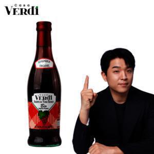 카사베르디 유기농 레드와인 비니거 500ml 1개