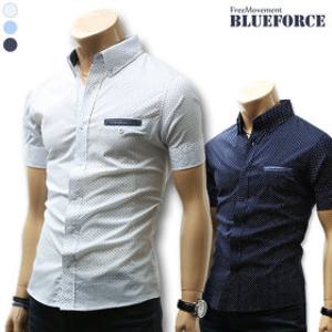 토딘 스판 반팔 남방 남자옷 빅사이즈 배색 캐주얼