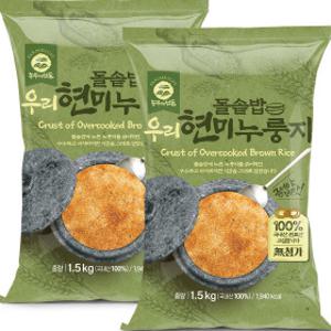 돌솥밥 쌀누룽지1.5kg2봉 현미 보리 찹쌀 2셋트 구매시 추가할인