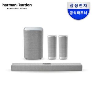 삼성공식파트너 하만카돈 사이테이션 멀티빔700 홈시네마패키지 (사운드바 + 우퍼 +서라운드2개)