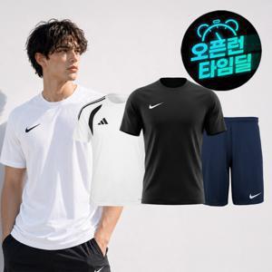 (정품) 나이키·아디다스 외 여름 스포츠웨어 FINAL SALE