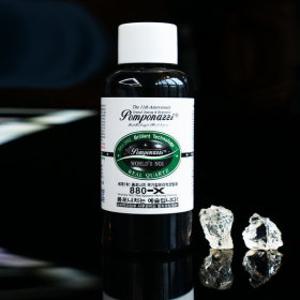 폼포나치 880X 유리막코팅제 쉽게 자동차유리막코팅