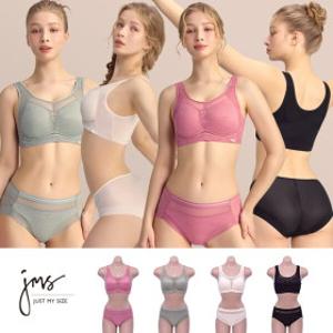 저스트 마이 사이즈  저스트마이사이즈 더블 밸런스핏 브라팬티 4세트