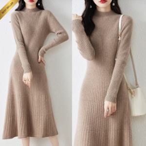 산들라 세미터틀넥 메리노울 니트 롱원피스 여성 겨울 플레어핏 하객룩 데일리룩