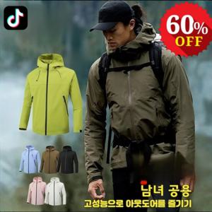 아웃도어 후드자켓  바람막이 재킷 초경량 바람막이 방수자켓