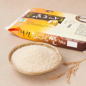 당진 해나루쌀 삼광(특) 10kg