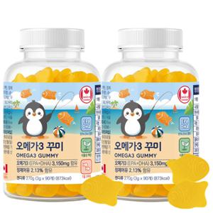 어린이 키즈 오메가3 꾸미 90구미 2병 3개월분 캐나다직수입