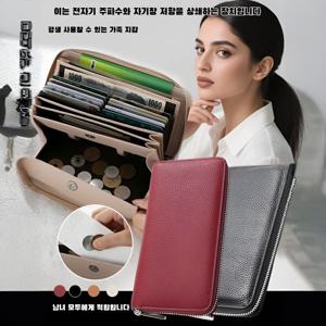 인기 패션 컬러블로킹 아코디언 가죽 카드 지갑 핸드백 남성용 휴대용 경량 실용 다중 카드수납