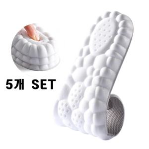 5개세트 소프트 푹신 신발 깔창 평발 요족 (3color)