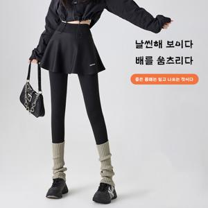 여자 가짜 투피스 요가 바지 헬스 바지