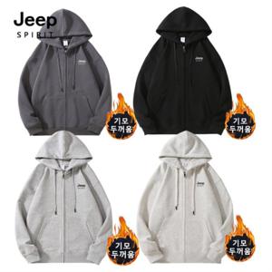 지프스피릿 가을겨울 남녀공용 솔리드 컬러 오버사이즈 후드 집업 QZ906