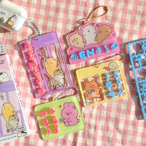 순덕이크루 MBTI 키링 꾸미기 diy 만들기세트 교구 키트 만들기키트 12개 1세트 랜덤배송