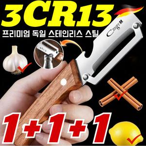 3pcs 대형 스테인리스 다기능 필러 원목 손잡이 다기능 껍질 벗기 칼 내추럴 우드 만능채칼 칼세트