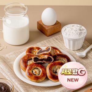 보리담은 HACCP 국내산 햇보리로 만든 경주빵 40개 당일생산 국내산원재료 아침대용 회사간식 빵