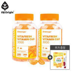 비타프레쉬 귤젤리 비타민CD 3000 X2통 04/16일 100구미 업그레이드 특가 행사
