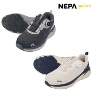 네파세이프티 안전화 GT-21 다이얼버튼 스타일 경량안전화 가벼운 안전화 네파안전화 가벼운 안전화