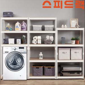 스피드랙 V2 무볼트 철제선반 조립식 앵글 선반 베란다 다용도 수납장 펜트리 창고 수납 렉 경량랙