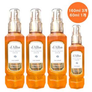 대용량 시즌6 달바 미스트 엑소 세럼 화이트 트러플 160ml 3개+60ml 1개 변정수 세럼 승무원 세럼