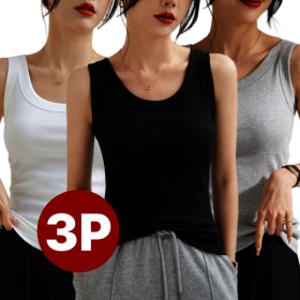 (3팩) 여성 나시티 스판 골지 나시 민소매 티셔츠 슬림핏 DGT011