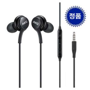 삼성 정품 AKG 3.5mm 이어폰 EO-IG955 라디오가능 삼성이어폰 유선 크롬북 갤럭시 패드 노트북 이어폰 블랙