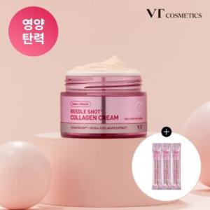 (복수구매 5% 할인)VT 리들샷 콜라겐 크림 기획 세트(본품+스틱파우치 3개)