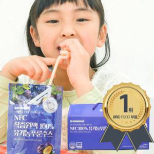 유기농 푸룬주스 푸른 푸룬 프룬 쥬스 NFC 100% 30포 유기농 푸룬만 사용했어요