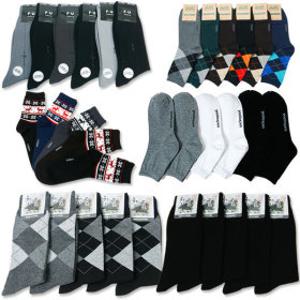 국산 신사 정장 양말 패션 면 양말 세트 남성 남자양말 긴양말