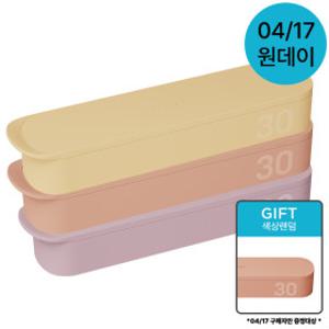 이중밀폐 실리콘 토핑 이유식 큐브 30ml 6구 3개 세트 4/17 원데이 29450원+이중밀폐큐브 증정