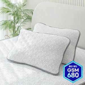 (물가안정) 1+1 마더스홈 프리오 냉감 쿨링 베개커버 밴드형