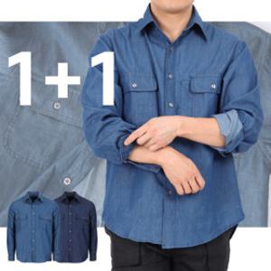 1+1 여름 긴팔 청남방 데님 셔츠 얇은 원단 일상복 작업복 빅사이즈 120까지 1+1 행사중