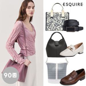 (40%쿠폰) 에스콰이아 봄쇼핑위크 초특가 만원대~ 남녀 신상 가방/벨트/스니커즈/구두/샌들 외 무배