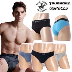 (24+6%쿠폰) 삼각/팬티/3매/5매/남성/남자/인견/쿨/세트/속옷/순면/스판/브리프/주니어/기능성/빅사이즈