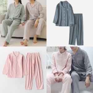 고퀄리티 잠옷세트 면100% 심플 체크 커플 파자마