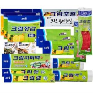 크린백 지퍼백 크린장갑 고무장갑 크린랲 롤백 호일 모음