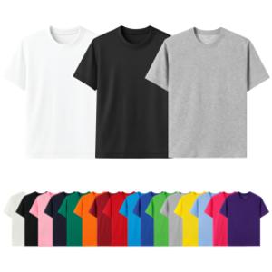 남녀공용 30수 고밀도 면 100% 코마사 무지 라운드 반팔 티셔츠